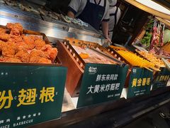 -梨花自助烤肉(西三旗万象汇黑金店)