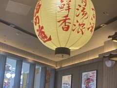 -味千拉面(惠州文昌一路分店)