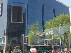 -天虹购物中心(石路店)