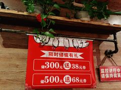 -管氏翅吧(护国寺店)
