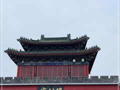 -开封府