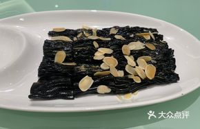 Wuzhou Gui Ling Rice Noodle