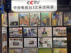 -桥东喜碧海鲜街(水东街店)