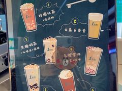 -1点点(曹杨路店)