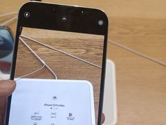 -Apple零售店(中街大悦城店)