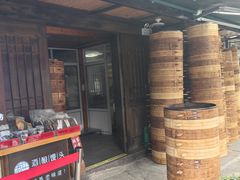 -孝店王酒酿馒头(安昌1店)