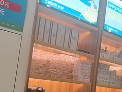 -优足匠·修脚.采耳.按摩(双成店)