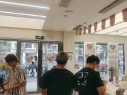 -PE SALON