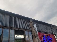 门面-老安火盆烤肉(金寨路店)