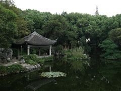 -叶家花园