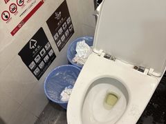 -美罗城