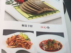 -领头羊·西部烧烤·特色菜(北新桥店)