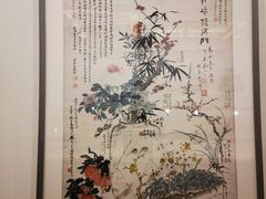 -上海静安香格里拉大酒店