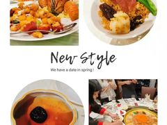 -桃苑(华侨银行大厦店)