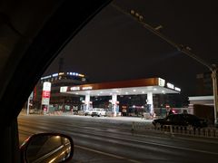 -中国石化长江道加油站