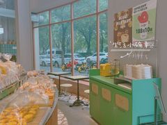 -宿咕XXSHOKU(望江苑店)