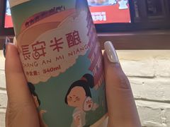 -福苗小骆驼烧烤(大唐不夜城店)