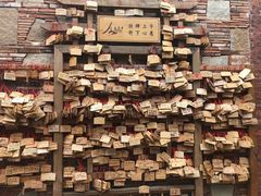-晋江五店市传统文化旅游区