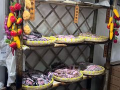 -苏州市吴中区光福窑上花果蜜饯厂