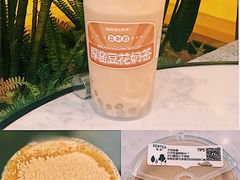 厚酱豆花奶茶-SENTEA森茶(麦地丽日店)