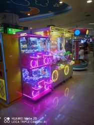 -孩子王童乐园(西安盛龙店)