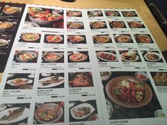 -泉寿司(万科公园店)