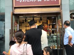 -马凯餐厅(地安门店)