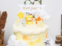 -欢牛蛋糕屋(城西店)