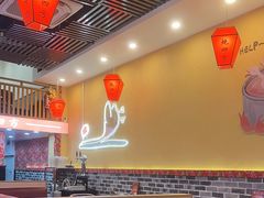 -炖四方东北铁锅炖·烧烤小龙虾(中豪国际店)
