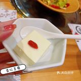 寒冷的秋冬季，更适合小聚