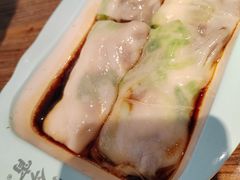 -庆粥今宵(西平店)