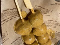 -敏华冰厅(天河城店)