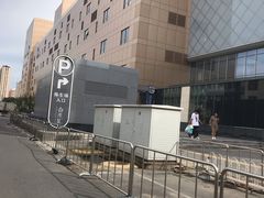 -合生汇购物中心-停车场