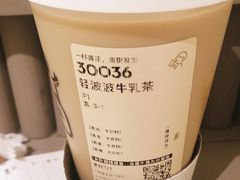 -喜茶(广州佳兆业广场店)