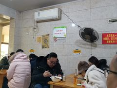 大堂-泰顺江南春面馆