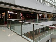 -万达广场(松江店)