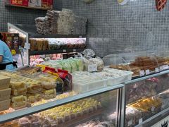 -闻酥园(青羊区文殊坊店)