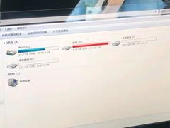-电脑移动硬盘维修数据恢复西数wd希捷