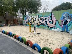 -盐官日光域房车营地·有盐餐厅