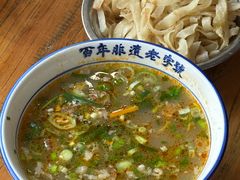 -清真马杰山牛肉汤馆