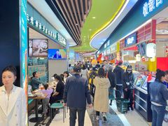 -吉野家(红博中央公园店)