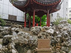 -常州古运河南大街文化旅游区-人民公园