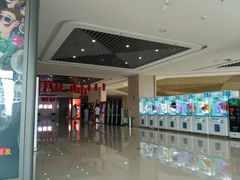 -大世界影城(无锡江南大悦城IMAX激光店)