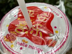 -六广门毛阿姨糯米饭