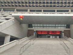 -安阳博物馆