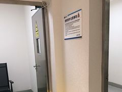 -柏乐口腔(南宁总院)