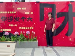 -弘馆·镜湖印象