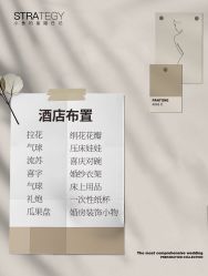 -鱼映像摄影·珍藏级影像品牌