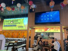 -林二哥宜烤官·宜宾小烧烤