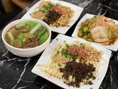 宜宾燃面-宜宾燃面非遗传承店